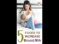 Hi9 FOODS TO INCREASE BREST MILK HEALTHY BABY LACTATION DIET FOR GOOD HEALTH