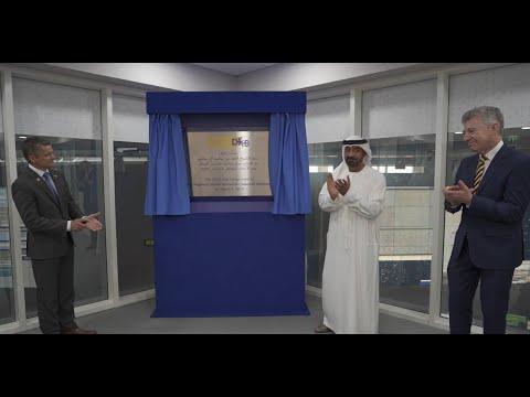 Official Inauguration of DXB’s AOCC | Dubai Airports