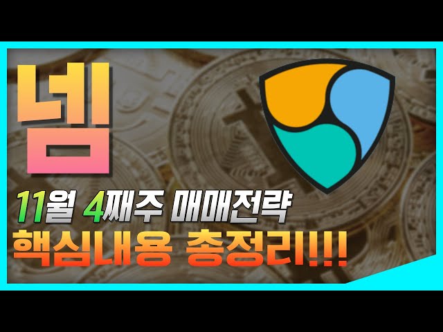inbot seo 0.1ver