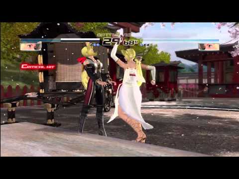 Dead or Alive 4: Online match Helena Red (ElectrifiedMann) Vs Helena (Codemaster92163)