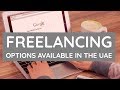 freelancing options available in the uae