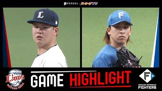 2026年4月28日 埼玉西武対北海道日本ハム 試合ハイライト