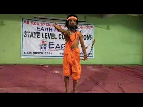 EArtH kid performing Alluri Sitaramaraju