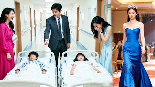 Download lagu Demi selingkuhan, suami tega tinggalkan anak kami! Kini aku jadi CEO miliader, dia yang menangis! mp3