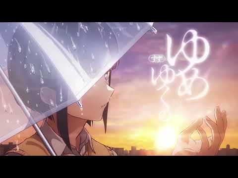 UniteUp! Yume Yuku no suzu