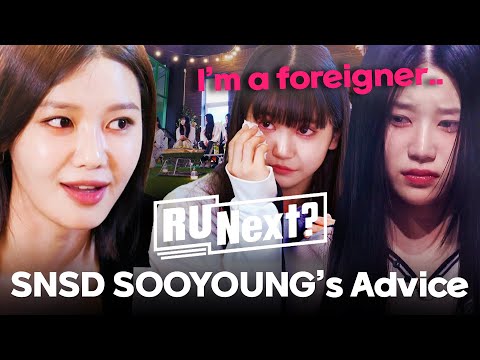 SNSD SOOYOUNG advised the trainee who was struggling with language differences😭 l R U NEXT?