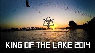 Kendama Israel at LAKE TLV- "KING OF THE LAKE 2014" | קנדמה ישראל