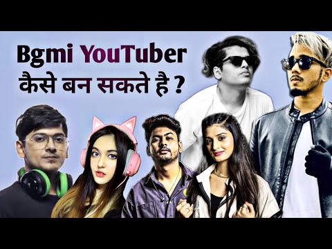 How to Become a Bgmi Youtuber 🔥 #shorts #bgmi