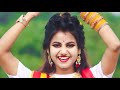 Amar Gorur Garite Bou Sajiye Dance X BETVISA Gaye Holud Er Gaan গায়ে হলুদের �