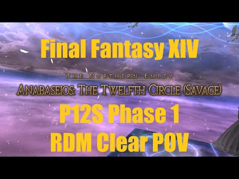 P12S Phase 1 Clear RDM PoV