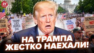 ⚡️СРАЗУ ПОСЛЕ УДАРОВ по РФ! Срочное ЗАЯВЛЕНИЕ США по ВОЙНЕ. Американцы ПОШЛИ против Трампа. ЛУЧШЕЕ