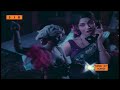 Hello My Dear Manmadha Leelai