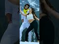 Premante Enti Video Song Sreeleela Dance PelliSandaD 4k Whatsapp Status