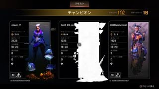 たまにはルーキーランクをやる