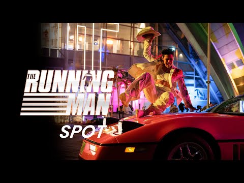 THE RUNNING MAN | Get Set 30 | Paramount Pictures Germany