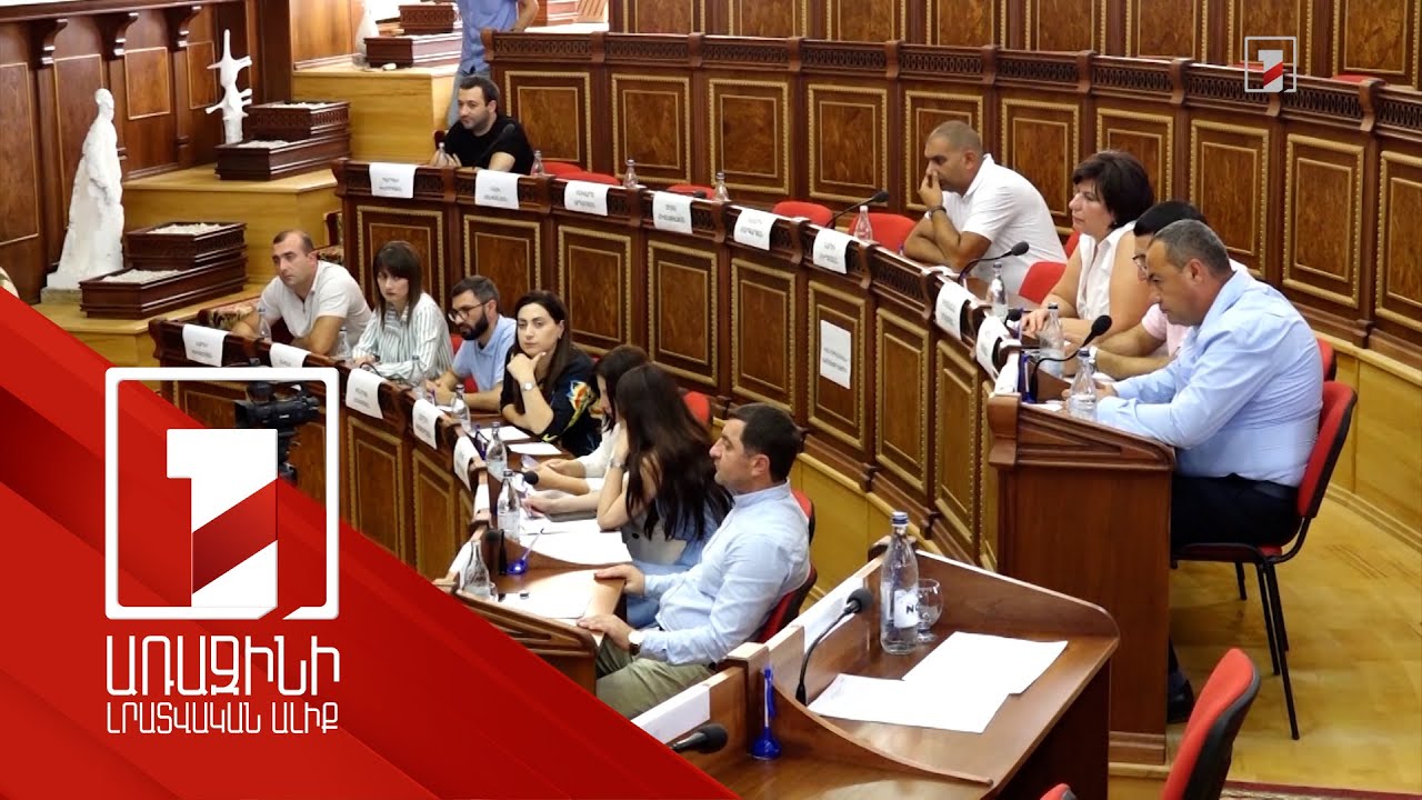 Գյումրիում Լոզանի հյուրընկալության դպրոցի մասնաճյուղ կբացվի. ավագանու որոշումները