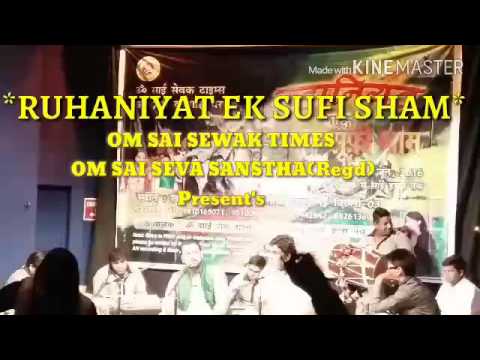 Mani Manroo Pandit My Sufi Track