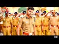 আঘাত Jokhim Vijay Thalapathy Full Bengali Superhit Dubbed Movie Action King Vijay South Movi