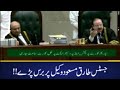 You Say Dictatorship Is Right Are We Slaves Justice Tariq Masood Supreme Court Of Pakistan