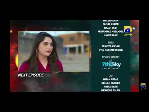 Ehraam-e-junoon Episode 11 teaser.#imranabbas #neelammuneer #ehraamejunoon #geotvdrama
