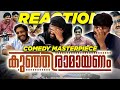 KunjiRamayanam 2015 മലയാളം Movie Vineeth Dhyan Aju Varghese Basil Joseph Tamil Reaction