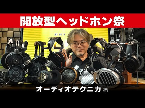 野村ケンジのノムケンLabチャンネル
