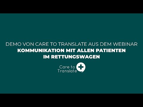 バーデン・ヴュルテンベルク州:救急アプリが全国に導入される