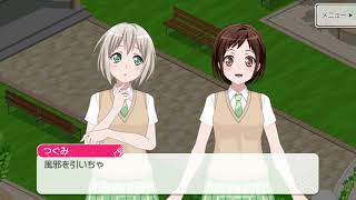 モカちゃんのくしゃみで癒やされる動画