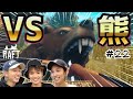 “スナイパー優吾”raft初参戦でクマに挑む！？【raft】 22