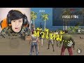 ฟีฟายแอดวานซ์