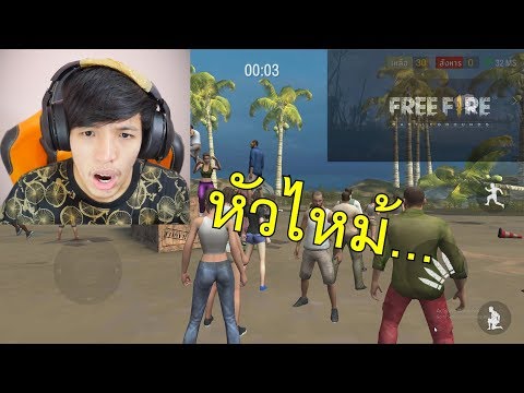ฟีฟายแอดวานซ์