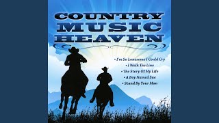 Don&#39;t Rob Another Man&#39;s Castle