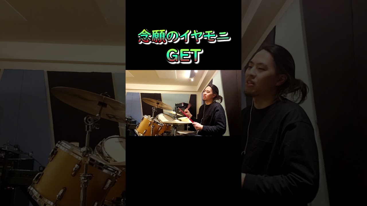 [イヤモニ]　持ってるだけでプロっぽい。　(U4 IN-EAR MONITOR Wireless System)