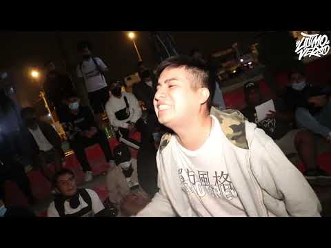 Choque VS Sian - Cuartos - Ultimo Verso FECHA 8