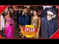 Alia Bhatt Ranbir Kapoor Janhvi Kapoor Ranveer Singh Spotted At Anant Ambani Engagement Bash