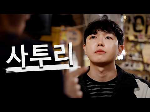 블루베리 스무디 해봐