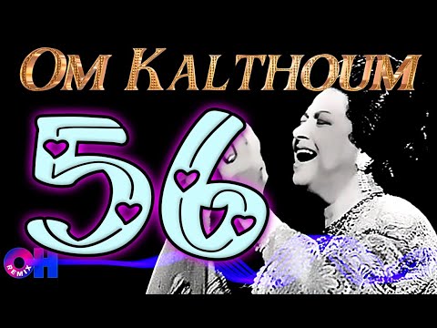 Om Kalthoum #56 ❤️أجمل مقاطع اغاني ام كلثوم❤️بعت قلبي ❤️
