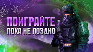 Почему вы должны сыграть в ЭТО с друзьями! (BlasterBeat)