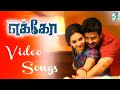 Echo Tamil Movie Super Hit Video Songs Srikanth Naren Balakumar