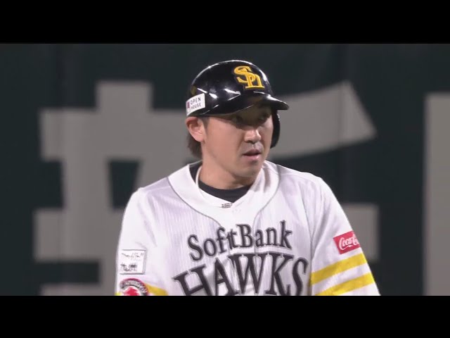 【5回裏】好球必打‼ ホークス・内川聖一 貴重な勝ち越しタイムリー2ベース‼ 2019/8/22 H-B