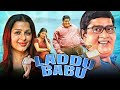 Laddu Babu Allari Naresh Superhit Comedy Hindi Dubbed Movie Bhumika Chawla Brahmanandam