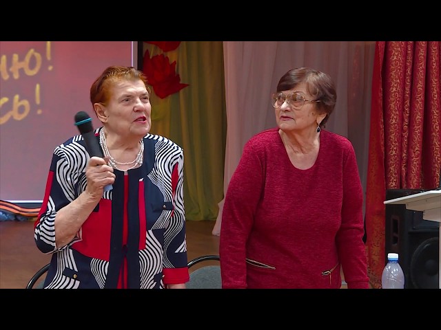 Урок от первого учителя