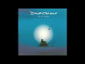 David Gilmour - This Heaven