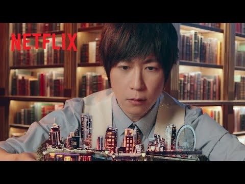 《難哄》主題曲｜任性｜五月天獻唱