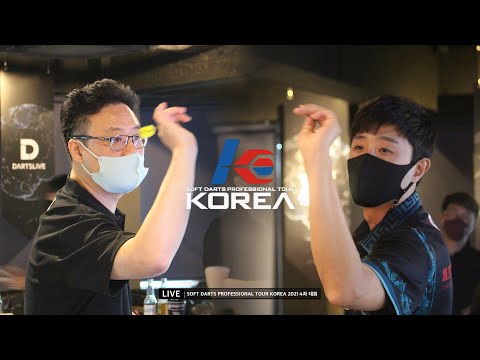 【JUN HWAN LEE vs MIN SEOK CHOI】 QUARTER FINAL MATCH 02, 2021 SOFT DARTS PROFESSIONAL TOUR KOREA 4차