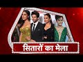 Raveena Tandon Vidya Balan Kartik Aaryan Hina Khan And Many Other Celebs Attended OTT Play Awards