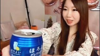 キャバ嬢 声 お話ししよう 配信 Japanese Youtuber