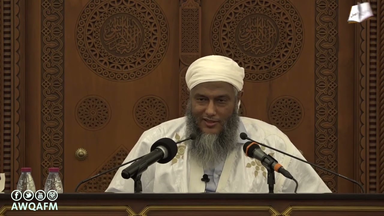 باب هل يُجعل للنساء يوم على حدة في العلم