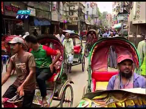 টাকা দিলেই বৈধ; না দিলে সরাসরি ডাম্পিংয়ে | ETV News