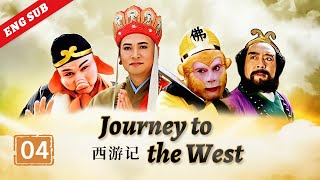 Download lagu Journey to the West ep.04 Difficult to escape the Buddha's hand 《西游记》第4集 困囚五行山（主演：六小龄童、迟重瑞）| CCTV电视剧 mp3